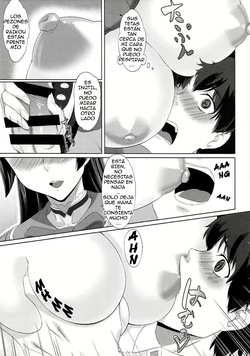 (C92) [Sikouya] Mama ga Nagusameteagerune | Mommy Will comfort you (Fate/Grand Order) [Spanish] page 5