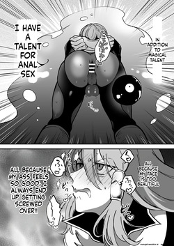 [ケダモノノユメ(ケダモ野)] エロトラップダンジョンソロ攻略したらこうなった♂ (SCANMTL) page 8