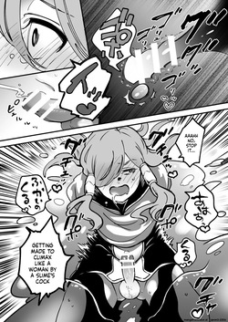[ケダモノノユメ(ケダモ野)] エロトラップダンジョンソロ攻略したらこうなった♂ (SCANMTL) page 9