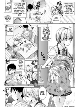 [Matsumoto Kichidi] Nemuri Hime no Aida dake | During Sleeping Beauty's Dream page 2