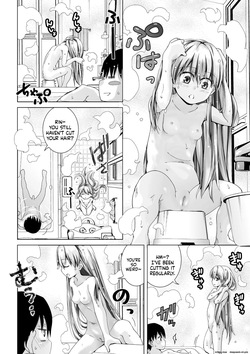 [Matsumoto Kichidi] Nemuri Hime no Aida dake | During Sleeping Beauty's Dream page 4