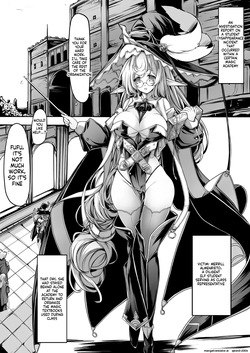[hisui] Aru Mahou Gakuin no Higai Houkokusho (SCANMTL) page 2