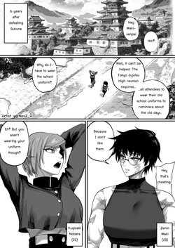 [Nesz] The Possession (Jujutsu Kaisen) [ongoing] page 8