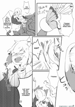 [Pe. (Pekeko)] Mandra Panic (Ragnarok Online) [Digital] (SCANMTL) page 10