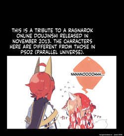 [Pe. (Pekeko)] Mandra Panic (Ragnarok Online) [Digital] (SCANMTL) page 2