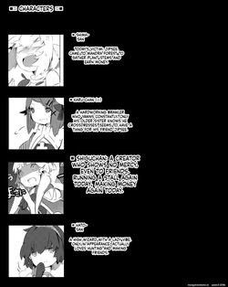 [Pe. (Pekeko)] Mandra Panic (Ragnarok Online) [Digital] (SCANMTL) page 7