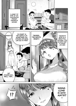 [Gya-tei] Tomodachi no Muchimuchi Kyonyuu Mama ga Ero Sugiru no ga Ikenai... Iya Ikeru!! [English] [duaduapertujuh] page 2