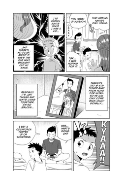 [Gya-tei] Tomodachi no Muchimuchi Kyonyuu Mama ga Ero Sugiru no ga Ikenai... Iya Ikeru!! [English] [duaduapertujuh] page 3