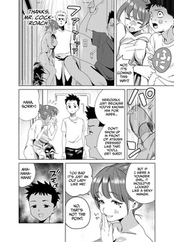 [Gya-tei] Tomodachi no Muchimuchi Kyonyuu Mama ga Ero Sugiru no ga Ikenai... Iya Ikeru!! [English] [duaduapertujuh] page 5