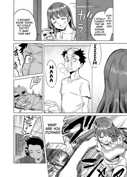 [Gya-tei] Tomodachi no Muchimuchi Kyonyuu Mama ga Ero Sugiru no ga Ikenai... Iya Ikeru!! [English] [duaduapertujuh] page 7