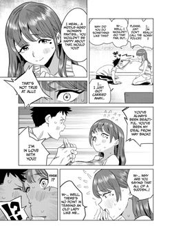 [Gya-tei] Tomodachi no Muchimuchi Kyonyuu Mama ga Ero Sugiru no ga Ikenai... Iya Ikeru!! [English] [duaduapertujuh] page 8