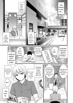 [Saigado] Iromachi ni Afure Shitataru Hana no Mitsu Ch. 1-15 [Digital] [Eng][MTL] page 5