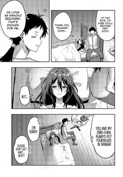 [EN] Haburare Zukai no Isekai Boukentan (The Adventure of a Rune Master) 07 page 10