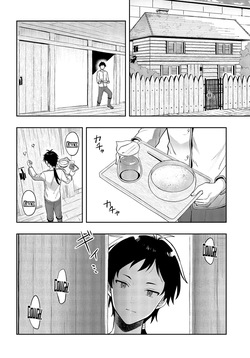 [EN] Haburare Zukai no Isekai Boukentan (The Adventure of a Rune Master) 07 page 3