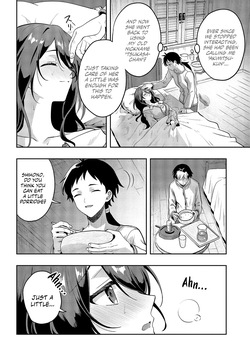 [EN] Haburare Zukai no Isekai Boukentan (The Adventure of a Rune Master) 07 page 5