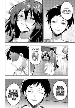[EN] Haburare Zukai no Isekai Boukentan (The Adventure of a Rune Master) 07 page 7