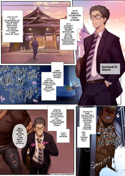 [Robokeh] My Neighbor Kotaro [English] page 2
