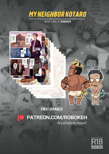 [Robokeh] My Neighbor Kotaro [English] cover