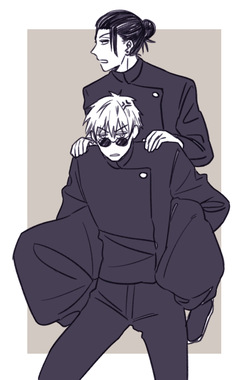 [Ano Hito] GoGe Log – Jujutsu Kaisen dj [Eng] page 3