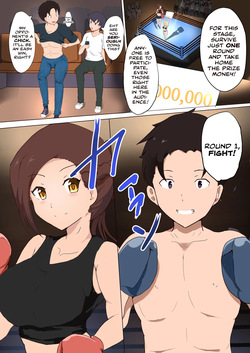 [Miraosu] TS Boxing | Gender-Bender Boxing [English] [Castle TL] page 1