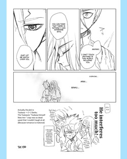 [Machio] TsukaSen Log (Dr.STONE) page 7