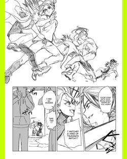 [Machio] TsukaSen Log (Dr.STONE) page 8