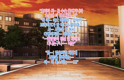 [morrow] Tsuyoki na Bakunyuu Nurse Haha ga Ore no Aishou ni Naru made no Zen Koutei | 기센 폭유 간호사 엄마가 내 애첩이 되기까지의 모든 과정 [Korean] page 8