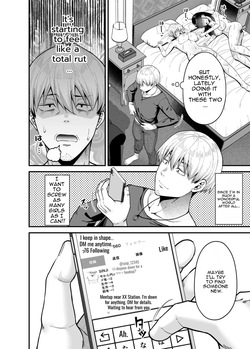 [Fujiya (Nectar)] Gyakuten Enkou 3 ~Ore ga Kawareru Sekai~ [Digital] [MTL] page 5