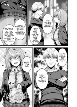 [Fujiya (Nectar)] Gyakuten Enkou 3 ~Ore ga Kawareru Sekai~ [Digital] [MTL] page 8