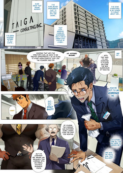 [Robokeh] My Boss Kotaro (2025.12)[English][HD] page 3