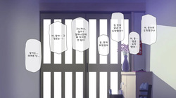 [K-Ten] Do Inaka Shima no Natsu Matsuri nara Kimoota no Boku demo Class no Joshi ni Tanetsuke shi Houdai!? | 시골 섬의 여름 축제에선 역겨운 오타쿠인 나도 같은 반 여자애들에게 마음껏 씨 뿌리기 할 수 있다고!? [Korean] page 4