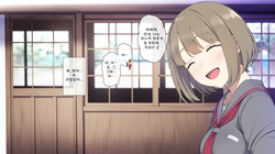 [K-Ten] Do Inaka Shima no Natsu Matsuri nara Kimoota no Boku demo Class no Joshi ni Tanetsuke shi Houdai!? | 시골 섬의 여름 축제에선 역겨운 오타쿠인 나도 같은 반 여자애들에게 마음껏 씨 뿌리기 할 수 있다고!? [Korean] page 8