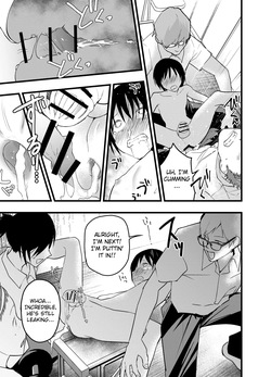 [AOQLO (orukoa)] Dekamara Rinkan! Mesuiki Jigoku! [English] {Chin²} [Digital] page 10