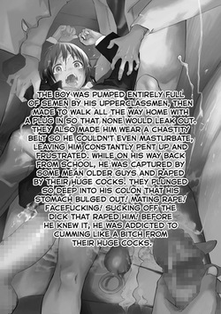 [AOQLO (orukoa)] Dekamara Rinkan! Mesuiki Jigoku! [English] {Chin²} [Digital] page 3