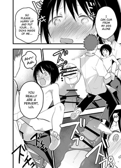 [AOQLO (orukoa)] Dekamara Rinkan! Mesuiki Jigoku! [English] {Chin²} [Digital] page 5