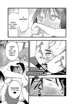 [AOQLO (orukoa)] Dekamara Rinkan! Mesuiki Jigoku! [English] {Chin²} [Digital] page 6