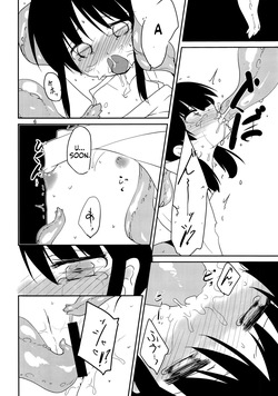 (C90) [(Yuu) Adashino Suisan (Isshi Taira)] Mob 1000%!! (SCANMTL) page 5