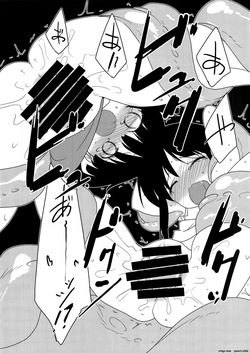 (C90) [(Yuu) Adashino Suisan (Isshi Taira)] Mob 1000%!! (SCANMTL) page 9