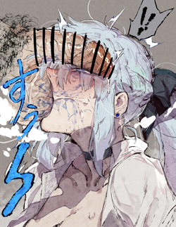 [Hiro潶] 辣妹女王full page 3