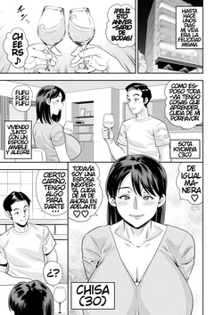 Onna Sugao ~Mesugao~ S7 [Spanish][s7efan translations][Digital] page 7