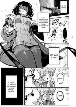 [Hoshoku Shoujo (Karasu Chan)] Furooraito no Shiikuretto Kyouyaku | Fluorite's Secret Contract (Arknights: Endfield) [English] [COHQ] [Digital] page 4