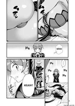 [Retiisha no o Hirune (Chifuyu)] Mazoku Hime Fleur no Hatsujouki [Digital] (SCANMTL) page 7