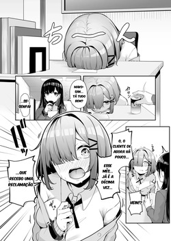 [Minato Yuu] Onee-san to Shiyo? ~Echinpo Card de Yaritai Houdai~ 04 page 4