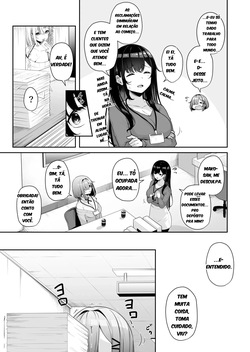 [Minato Yuu] Onee-san to Shiyo? ~Echinpo Card de Yaritai Houdai~ 04 page 5