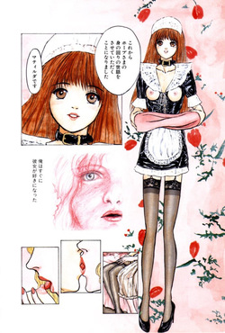 [Mukade Melibe] Burgess no Otome Tachi Wiwaxia no Syou [Digital] page 4