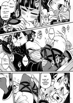 Hyakkasou 3 <<Hekigan Rasetsu no Gyakushuu!>> [Decensored] page 8