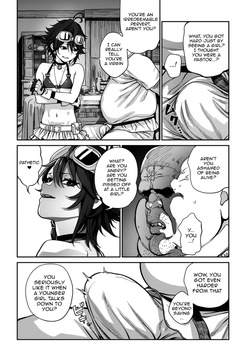 [pastime774] Unique Job "Tanetsuke Oji-san" o Kakutoku shimashita [gappon-ban] [English] [Decensored] page 6