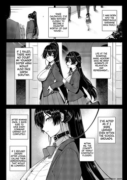[Katsurai Yoshiaki] Angel Academy's Hardcore Dorm Sex Life - Shiramine kuou Part 2 page 7