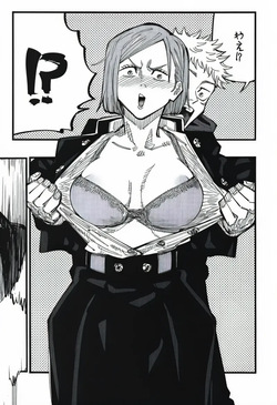 [crapscrab] Nobara X Itadori [AI-Generated] page 5