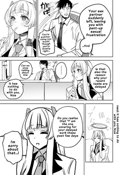 [Kawaraya-Koubou (Kawaraya)] Namashio Tadareta Shuukan | A Week of Depraved Raw Creampies (Blue Archive) [Digital] [English] [UsualCat] page 4